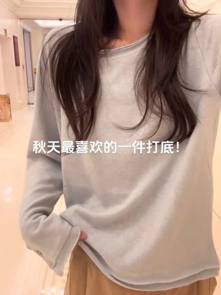 随便搭牛仔裤/阔腿裤都好好看!#舒适感穿搭 #女装 #只做高品质 #休闲裤 #简约穿搭