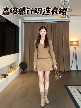 很高级感的一个浅卡其色,温柔百搭还显白,针织面料厚实有克重,就这个价格,性价比真的拉满!#秋冬穿搭 #ootd穿搭 #秋冬大衣内搭怎么选 #秋冬大衣与内搭的配色技巧 #穿出高级感