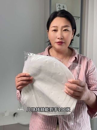 #蒸笼纸 #蒸笼纸真的比蒸布实用太多 #真心安利 #居家必备 #蒸包子馒头
