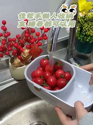 佳帮手懒人收纳盒太懂吃货心!双层加厚设计,装瓜子、零食、水果超能装,自带沥水层告别湿哒哒。家用果盘/收纳篮二合一,随手拿取超方便,桌面整洁多了#家居好物推荐 #零食收纳神器 #厨房收纳技巧 #懒人生活必备 #高颜值果盘分享@抖加🔥上热门🔥dou+🔥热点宝