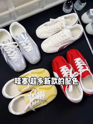 实拍女鞋 #软底软面穿上超舒服 #女鞋推荐