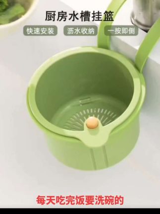 #好物推荐🔥 #厨房好物 #非常方便实用 #好东西一起分享