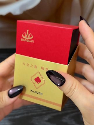爆款热卖中!万全中国红塑料罐板专用扑克,性价比超高,快来抢购吧!#掼蛋 #掼蛋扑克 #质量杠杠滴 #塑料掼蛋专用扑克 #是时候安排一下了