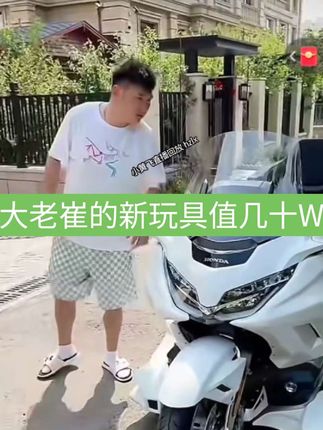 视频