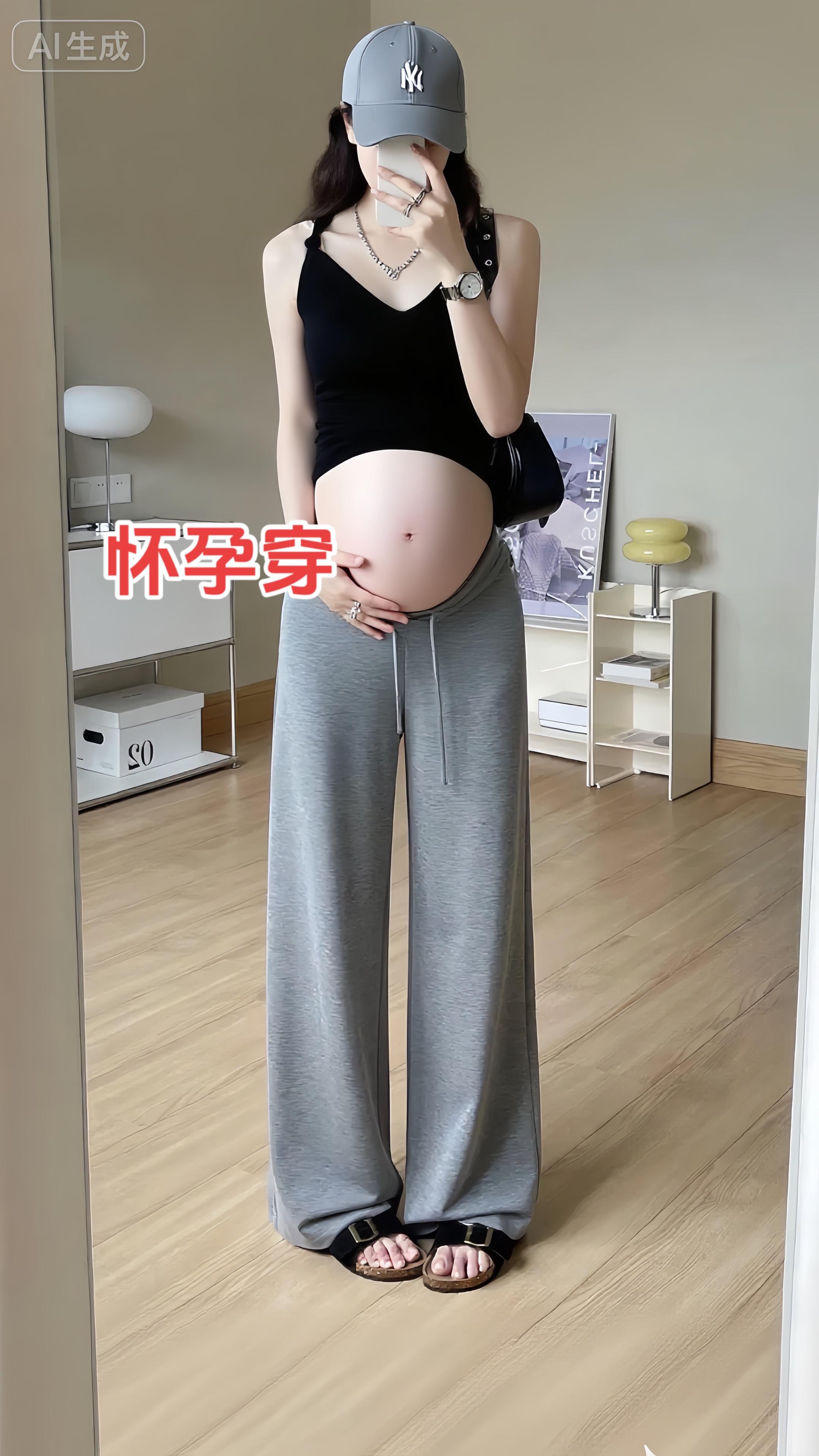 小孕妇们,一条垂感的孕妇裤来了,面料柔软,带有抽绳设计,舒适慵懒,怀孕产后都能穿。#孕期 #孕妇 #一个身体两个心跳 #孕妇装新款 #孕妈穿搭