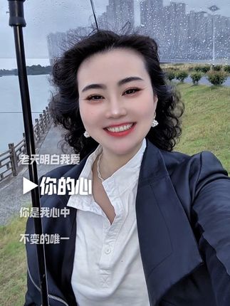 天在下雨,而我在想你……伞都拿不住啊~~#好听的音乐总是触动人的心灵  #伤感音乐 #歌单种草计划 #歌词句句入心 @DOU+上热门 @DOU+小助手