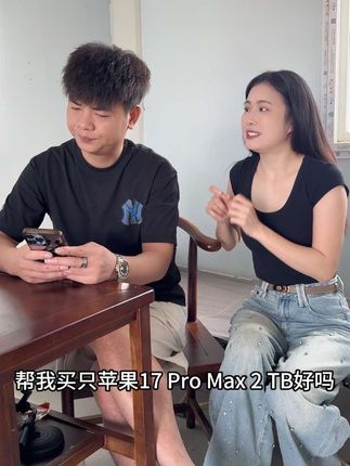 #搞笑