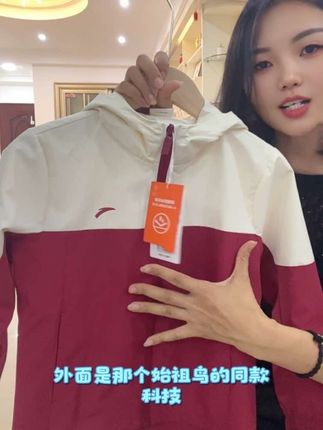 半价买安踏冲锋衣,剩下不多了,再不带真的没有了哦#安踏冲锋衣 #儿童外套 #冲锋衣 #高品质童装 #国庆节服装搭配