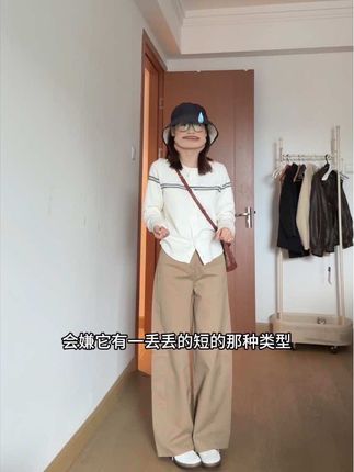 #牛仔裤 #今日穿搭 #小个子女生