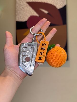 祝你好事发生#好物分享 #车钥匙保护套 #车钥匙挂件