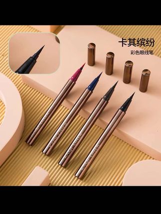 挖到了一个防水又防汗的眼线液笔!出去玩再也不用担心晕妆了!#眼线笔 #眼线 #超便宜超划算 #平价彩妆 #美妆好物