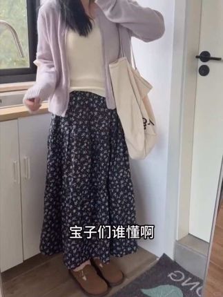 这条#碎花半身裙 真的太美了,穿上整个人都变得温柔起来,面料舒服还超级显瘦,上身效果一级赞,简直爱不释手了#气质半身裙 #美美的裙子