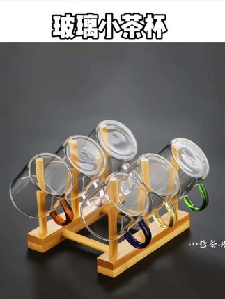 #创作灵感 6只装玻璃小茶杯,功夫茶具,6色带把耐热加厚品茗杯,家用玻璃茶杯#玻璃茶杯 #品茗杯 #功夫茶具 #茶艺器具 @DOU+小助手 @巨量千川