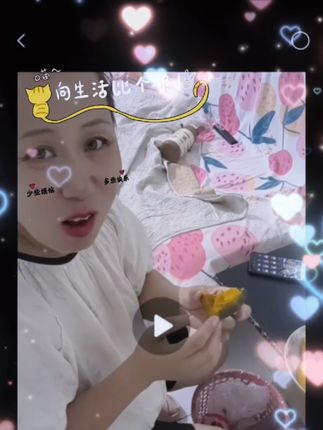 #贝贝南瓜#粉糯香甜#@一路向阳上午【9点20开播】 @抖音创作小助手 @抖加🔥上热门🔥dou+🔥热点宝