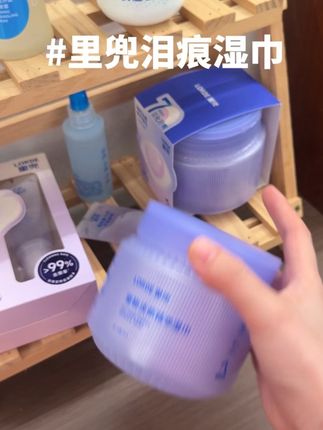 家里毛孩子要是泪痕比较重的真的可以试试#科学养宠 #养猫新手 #新手养猫