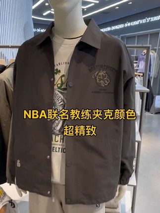 重工刺绣三防面料 #男生穿搭 #今天穿什么 #显瘦穿搭