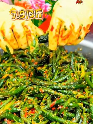 小黄瓜咸菜#超便宜超划算 #实惠 #好吃不贵经济实惠 #优质农产品 #小黄瓜咸菜
