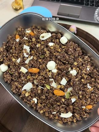 吃一次就会爱上的坚果燕麦片,低温烘烤真的太香了,真的好喝又营养!#燕麦片 !##这也太好吃了 #燕麦片 #强烈推荐 #代餐燕麦片
