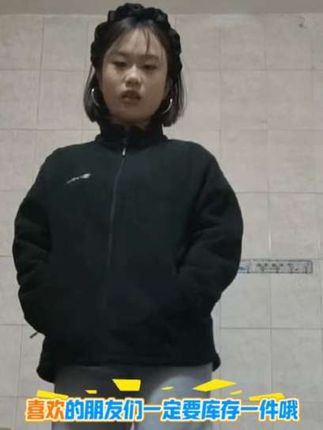 #创作灵感 这么好看又好穿的摇粒绒到手才要40来块钱,男女同款自己老公都能穿太划算了! #摇粒绒外套#男女同款 #GLM #原创视频
