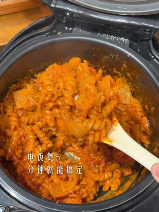 除非你对番茄和意面过敏,不然你没理由拒绝这个番茄肉酱意面#懒人美食 #在家做美食