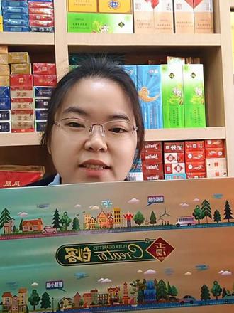 @本香世界 一款适合春天的口粮😘#玉溪创客
#本香TV百万积分激励