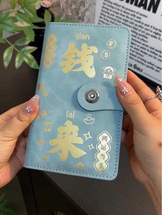 我存的是钱吗?我存的是保障,存的是安全感、有存款才是我们普通人最大的底气!快来和我一起存钱打卡吧#一起存钱#一起暴富 #存钱#攒钱#中老年宝藏单品@DOU+小助手