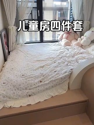 ins风皱皱纱花边被套床盖四件套彼得小兔可爱亲肤三件套#儿童房四件套 #水洗棉四件套 #儿童四件套 #可爱四件套 #四件套推荐