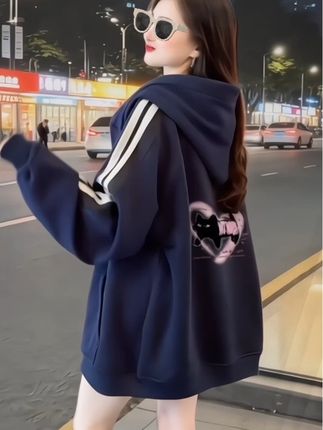 休闲百搭连帽开衫外套女秋冬季新款网红外穿保暖上衣#减龄显瘦穿搭 #休闲减龄穿搭 #初秋一周不重样穿搭 #时尚休闲穿搭 #外套穿搭