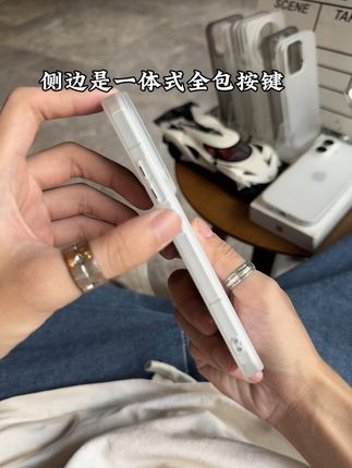 发黄?我让老板吃了!#手机壳 #每日分享 #这个手机壳真的长在我心巴上了 #透明手机壳