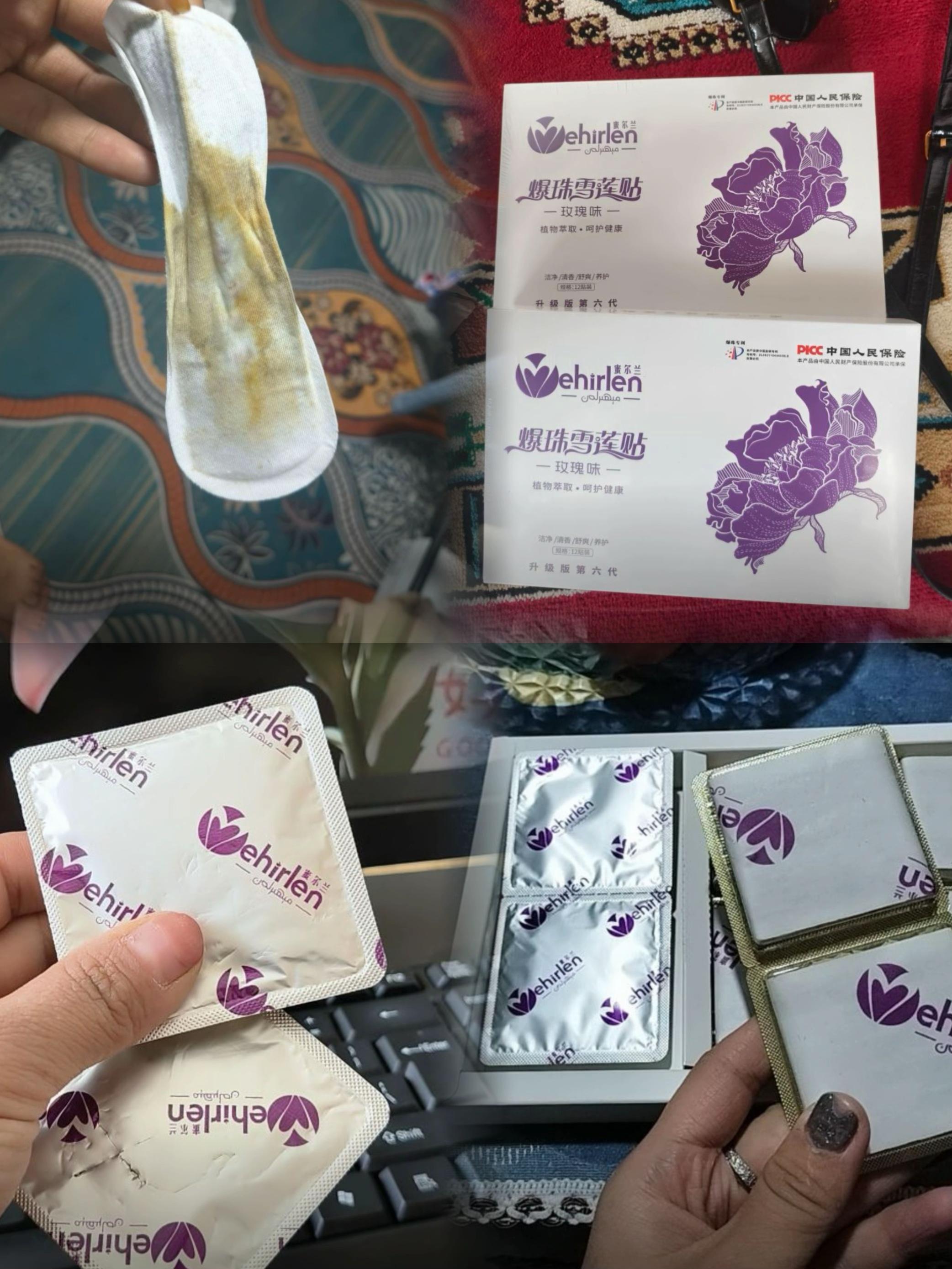 #图文热点来了 #图文伙伴扶持计划 #图文来了