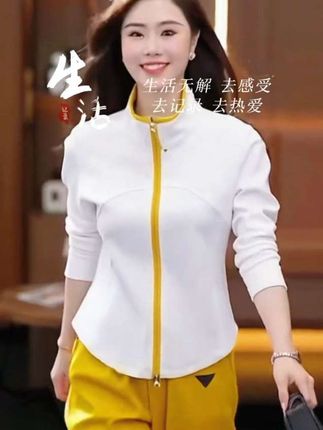 #每日分享 #春秋穿搭 #青春活力 #潮流时尚 #女神