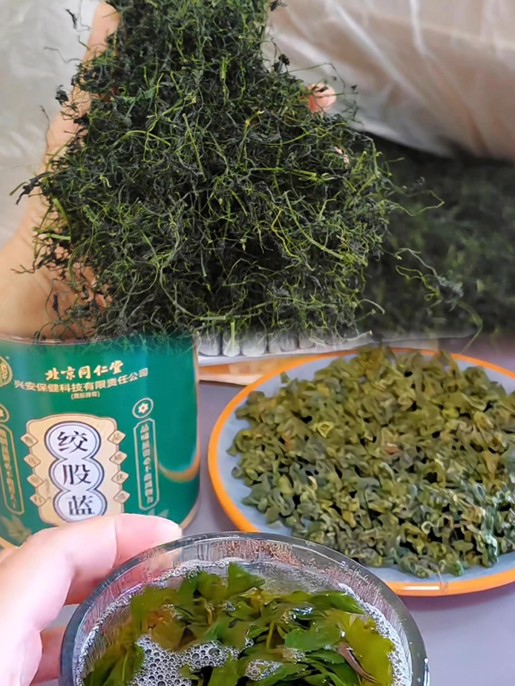 #茶生活 #潮汕 #潮汕人爱喝茶 #好物推荐