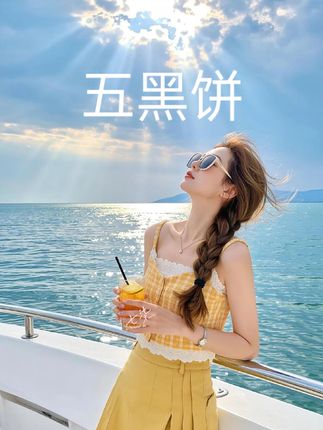 回家看老妈,和老妈一起给老闺蜜们吃五黑太谷饼,姨姨们都爱吃,软软的特香,吃了还想吃,不太甜配上牛奶特好吃! #五黑太谷饼