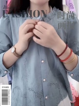 #衬衫穿搭 #春秋穿搭 #洋气减龄 #洋气小衫 #七分袖衬衫