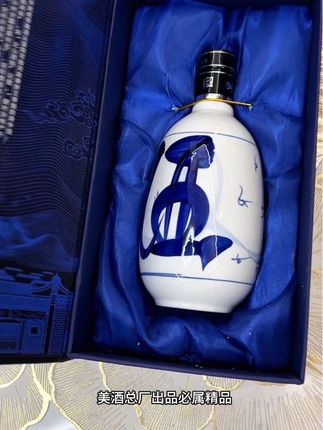 #白酒#好酒推荐