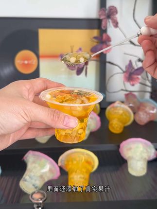 喜之郎经典钻石杯果冻,一口回到童年!Q弹爽滑,满满果汁香,每一口都是儿时的快乐~#喜之郎钻石杯果冻 #童年回忆杀