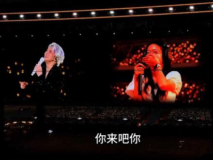 #万兽之王 #薛之谦演唱会 #太原站 5.3号点歌环节,《你不是一个人》,最喜欢被别人钓的❄️注意力总在人家睫毛上😂