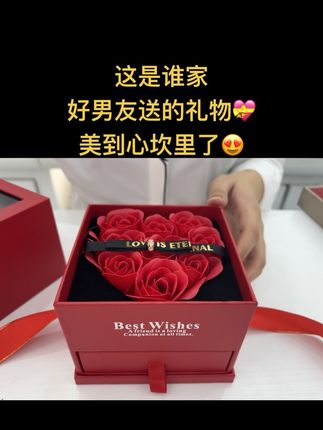 这是谁家好男友送的礼物呀?美到心巴上😍#足金 #足金锁包 #足金锁包吊坠 #锁包 #锁包吊坠