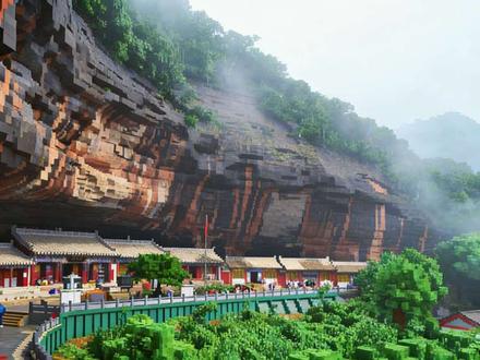 你说你想去天水看看,于是我...#我的世界 #天水 #我的世界为你而建 #这么近那么美过年到天水 @天水再现 @——0——H——0—— @炎冰 @帧沧@子墨的观点