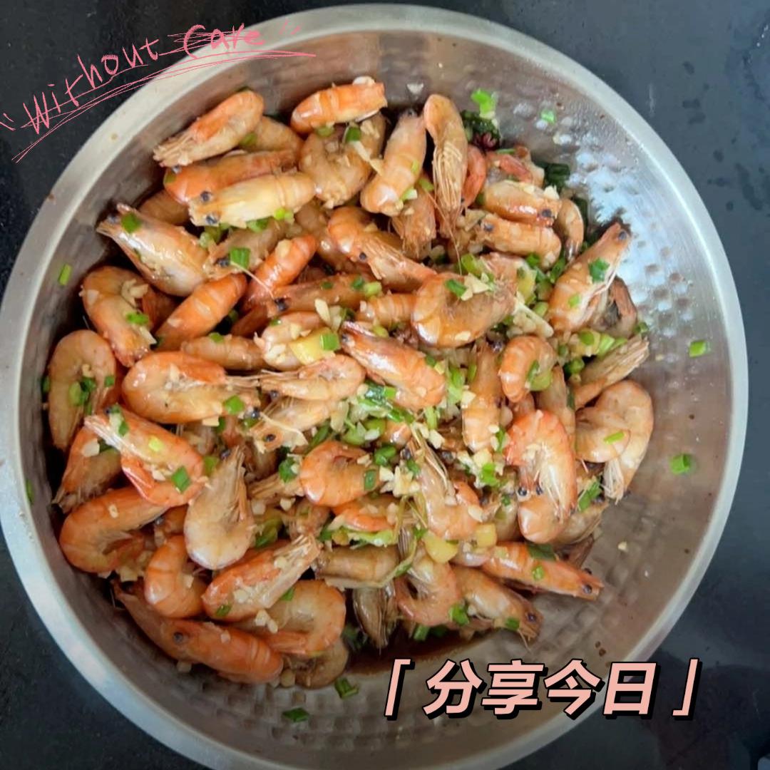 #速冻河虾 #河虾 #虾 #河鲜 #速冻食品
