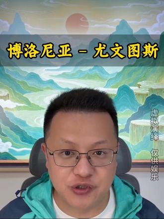 鹿特丹斯巴达VS海伦芬、AC米兰VS萨索洛、埃尔沃斯堡VS杜塞尔多夫、达姆施塔特VS明斯特普鲁士、沙尔克04VS纽伦堡、塞维利亚VS皇家奥维耶多、阿贾克斯VS费耶诺德、特温特VS前进之鹰、桑德兰VS纽卡斯尔联、水晶宫VS曼彻斯特城、西汉姆联VS阿斯顿维拉、诺丁汉森林VS托特纳姆热刺、佛罗伦萨VS维罗纳、乌迪内斯VS那不勒斯、里昂VS勒阿弗尔、弗赖堡VS多特蒙德、维戈塞尔塔VS毕尔巴鄂竞技、法马利康VS埃斯托里尔、布雷达VS乌德勒支、欧塞尔VS里尔、斯特拉斯堡VS洛里昂、朗斯VS尼斯、布伦特福德VS利兹联、拜仁慕尼黑VS美因茨、热那亚VS国际米兰、莱万特VS比利亚雷亚尔、摩雷伦斯VS本菲卡、云达不来梅VS斯图加特、博洛尼亚VS尤文图斯、马赛VS摩纳哥、阿拉维斯VS皇家马德里、阿罗卡VS阿尔维卡#鹿特丹斯巴达VS海伦芬#AC米兰VS萨索洛#埃尔沃斯堡VS杜塞尔多夫#达姆施塔特VS明斯特普鲁士#沙尔克04VS纽伦堡