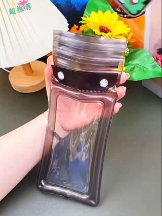 这款是四重防护手机防水袋,可触屏可拍照,游泳装备漂流水上乐园手机套,通用手机防水袋,好物推荐#好物推荐🔥 #好物分享 #手机防水袋 #实用好物