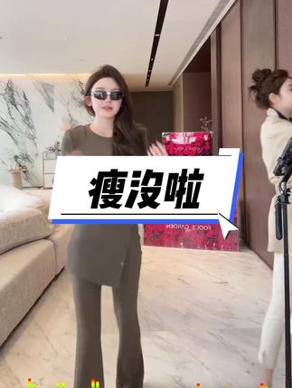 辣妹纯欲显瘦设计时尚套装#女神穿搭 #早秋穿搭公式来了#时尚套装