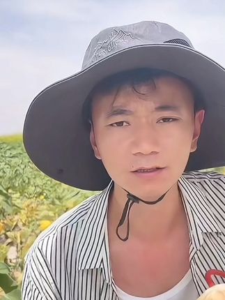 #新鲜采摘 #强烈推荐 #生鲜水果 #新农人计划 #抖音二创激励计划