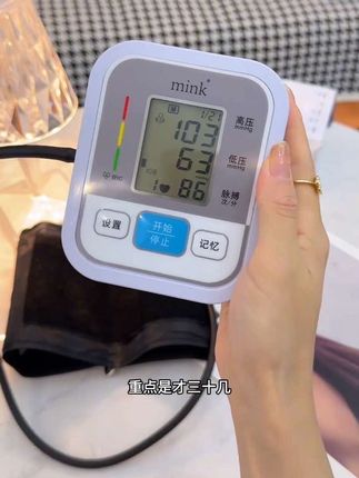 3-6岁的家庭教育影响孩子一生,对父母来说,更是挑战#家庭教育 #育儿