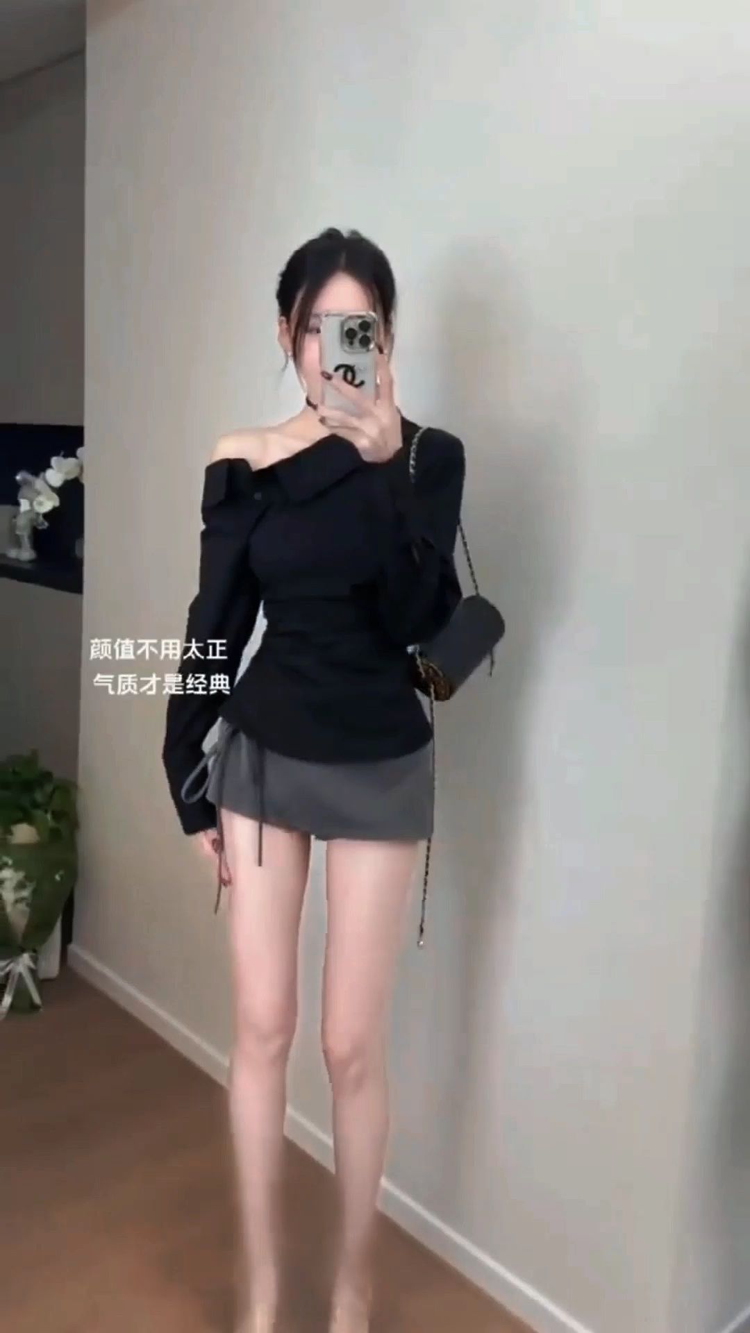 #早秋穿搭 #显瘦套装 #谁穿谁好看
