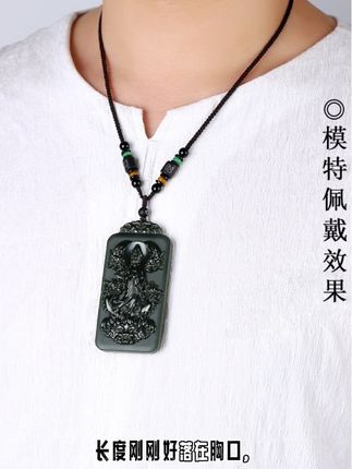 九龙观音玉牌 #观音 #九龙护主 #玉观音 #观音玉牌 #匠心传承