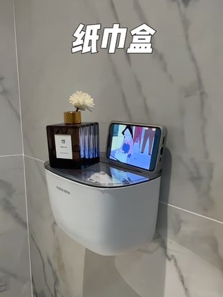 把家里的纸巾放在这个盒子里可太方便了!它是免打孔安装的,一撕一贴就能搞定,大开口的设计,各种大小的纸巾都能放进去抽取,丝滑还不卡顿,平时还能放些小物件,真是好看又实用。#居家好物 #纸巾盒