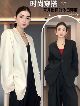 #时尚休闲穿搭 #洋气小衫 #轻熟穿搭 #高级感穿搭 #气质女神穿搭