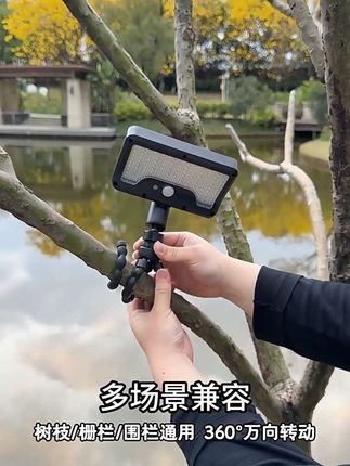 2025新款太阳能照明灯户外庭院人体感应夹子灯院子阳台超亮壁挂灯#太阳能照明灯